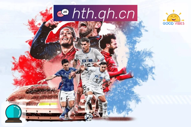 华体会官方入口App