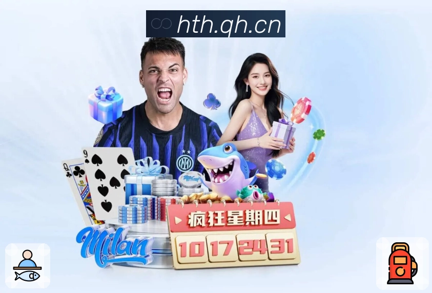 搜索更快 - 联赛/球队/日期